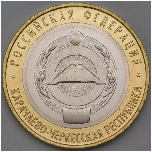 Россия 10 рублей 2022 UNC Карачаево-Черкесская республика арт. 30666 россия 10 рублей 2022 рыльск unc