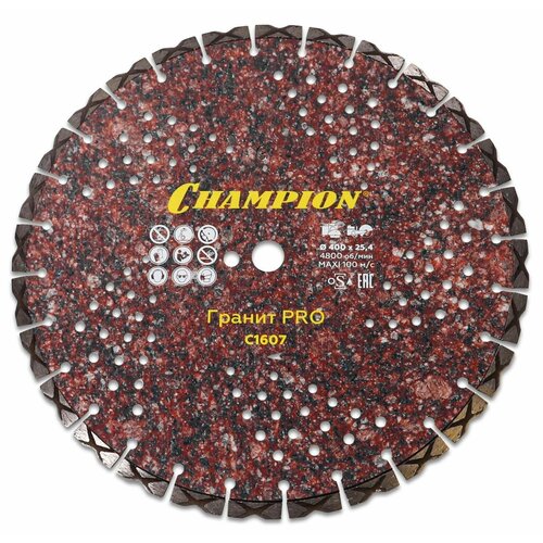 Диск алмазный CHAMPION PRO 400/25,4/10 LASER GRANITEK