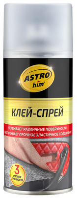 ASTROhim Клей-спрей, аэрозоль 210 мл