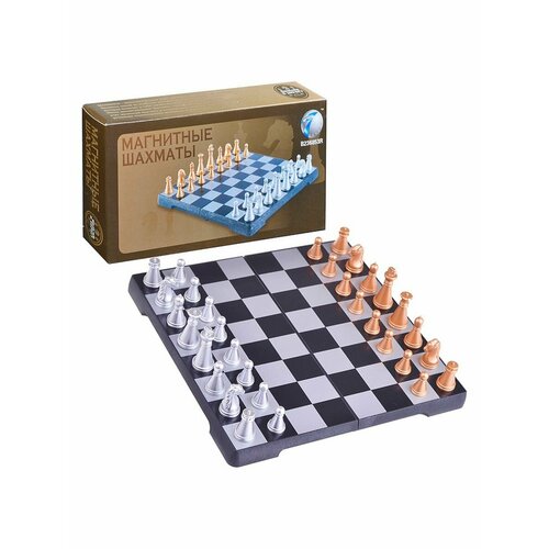 Шахматы магнитные шахматы 1510а магнитные в коробке