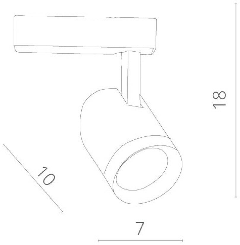 Светильник на штанге Arte Lamp Track Lights A1710PL-1WH