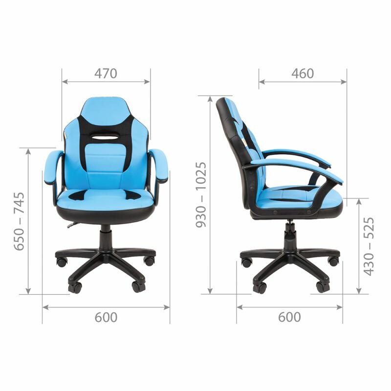 Компьютерное кресло Chairman Kids 110, обивка: искусственная кожа, цвет: голубой Hoff - фото №15
