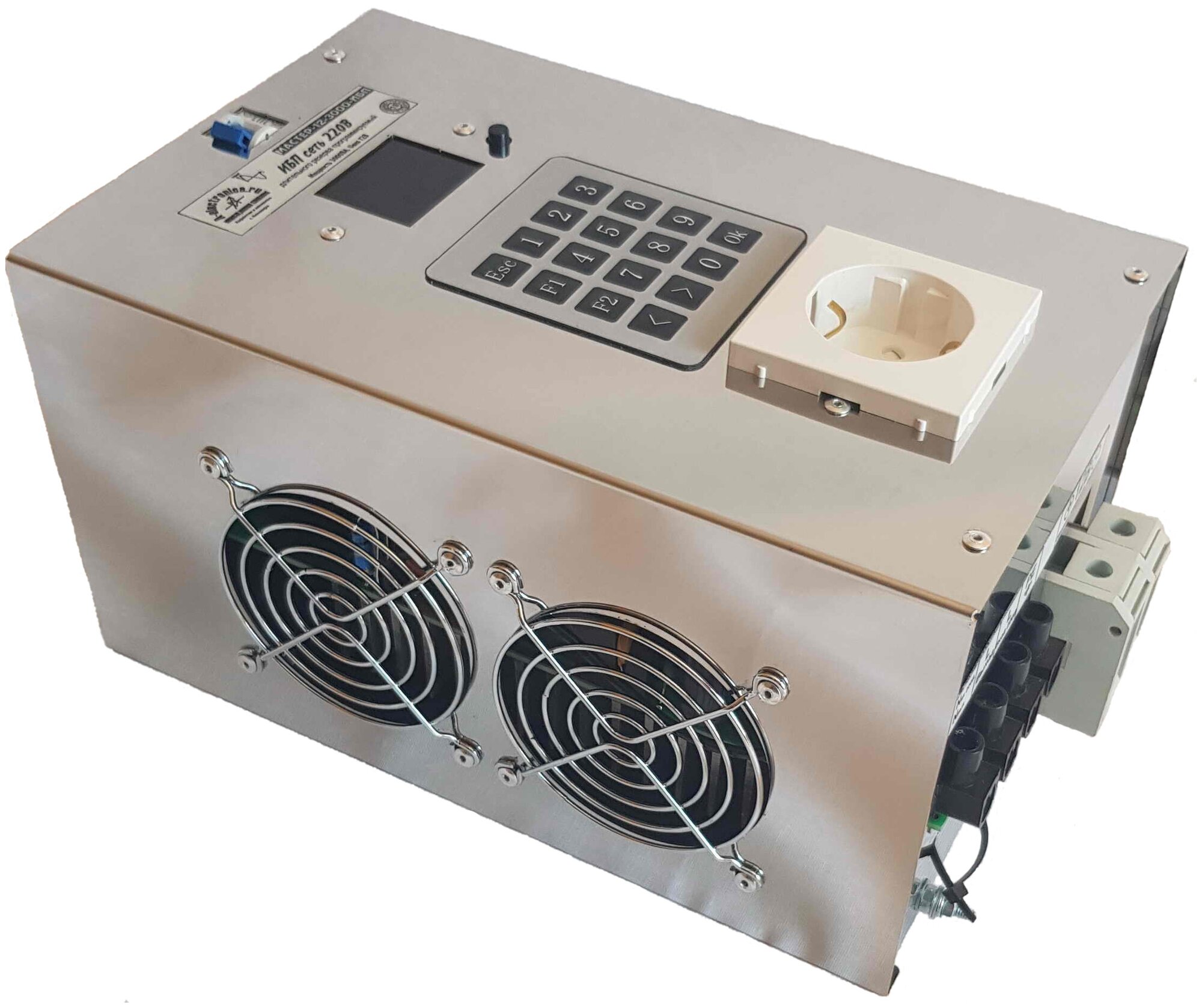 А-электроника МАСТЕР-2500