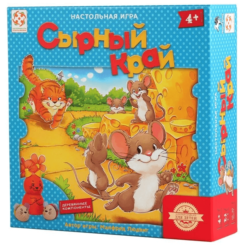 Стиль Жизни Настольная игра "Сырный Край" УТ100027573