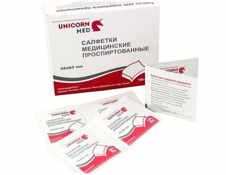 Салфетка для инъекций Unicornmed Soyuz спиртовая 56х65 мм 100 штук в упаковке, 1148932