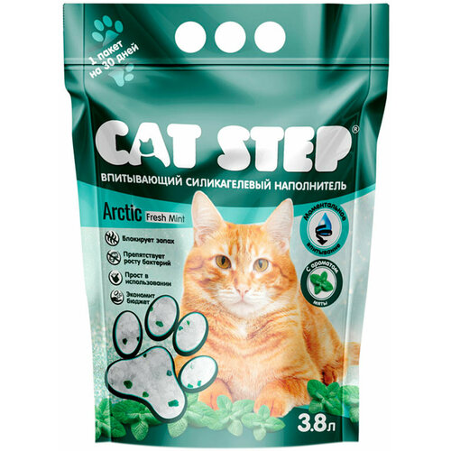 CAT STEP ARCTIC FRESH MINT наполнитель силикагелевый для туалета кошек с ароматом мяты (3,8 + 3,8 л) fresh cat кристаллы чистоты наполнитель силикагелевый для туалета кошек без запаха 5 5 л