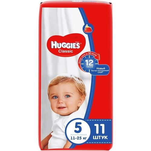 Подгузники Huggies Classic №5 (11-25 кг) 11 шт.