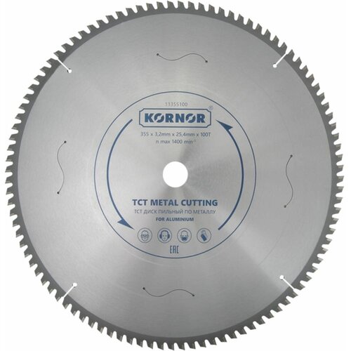 Пильный диск по алюминию KORNOR 11355100