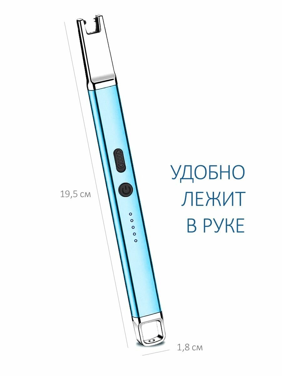 USB зажигалка для кухонной плиты, с фонариком - фотография № 4