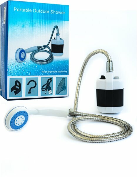 URM Походный переносной душ Portable Outdoor Shower с акуммулятором и USB зарядкой