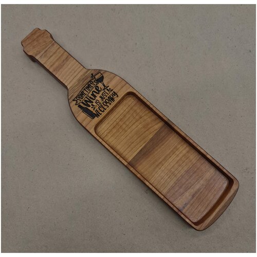 Менажница для подачи 