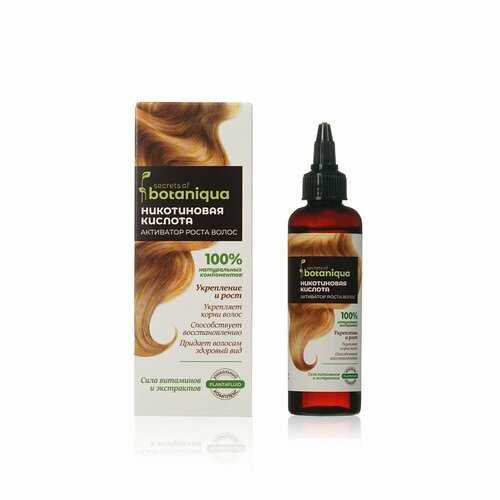 Активная сыворотка для роста волос Botaniqua 