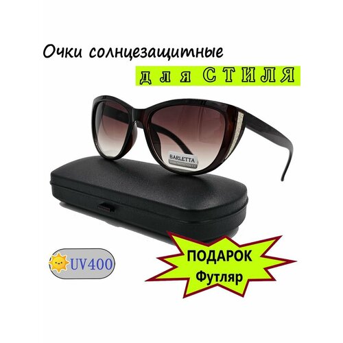 Солнцезащитные очки  BARLETTA 2043 C2 сз, коричневый