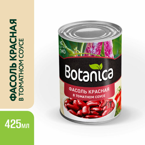 Фасоль красная в томатном соусе ГОСТ, Botanica, 425 мл