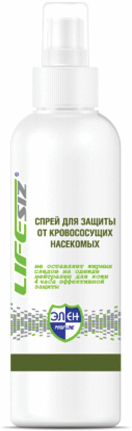 Спрей для кожи защитный 100 мл элен, от комаров и кровососущих насекомых, 1шт. в комплекте