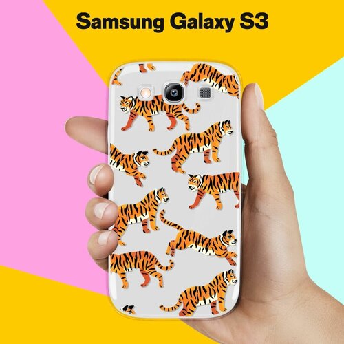 силиконовый чехол на samsung galaxy s3 тигры для самсунг галакси с3 Силиконовый чехол на Samsung Galaxy S3 Тигры / для Самсунг Галакси С3