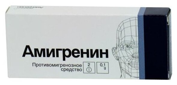 Амигренин таб. п/о плен., 100 мг, 2 шт.