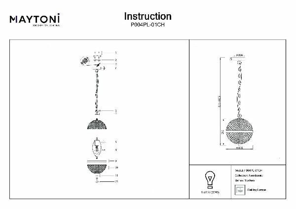 Подвесной светильник Maytoni P004PL-01CH