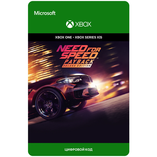 Игра Need For Speed Payback Deluxe Edition для Xbox One/Series X|S (Аргентина), русский перевод, электронный ключ