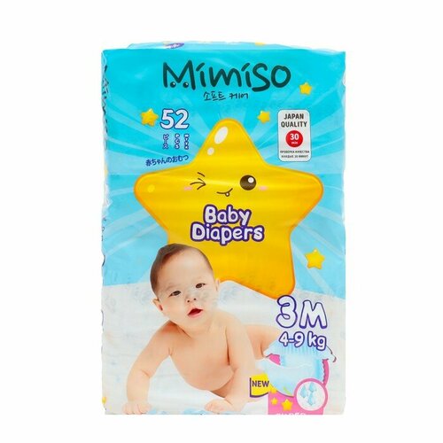 фото Mimiso подгузники одноразовые для детей mimiso 3/м 4-9 кг 52шт