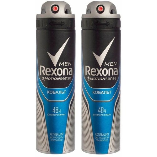 Rexona Антиперспирант спрей Men Motionsense Кобальт, 2 x 150 мл (2 штуки)