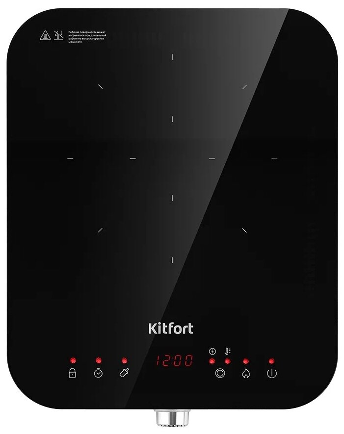 Плита Индукционная Kitfort КТ-148 черный - фото №2