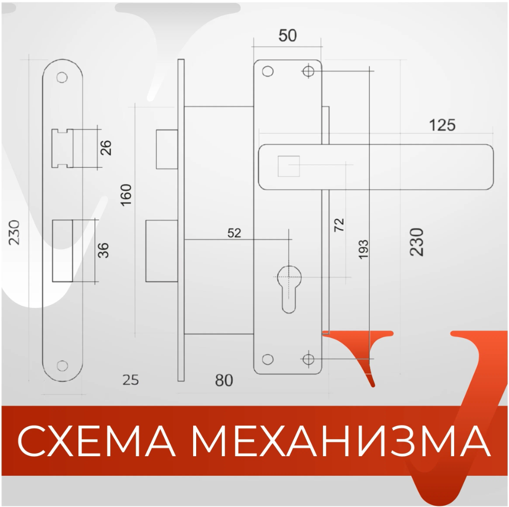 Замок врезной FERRE 7255-4 SN мат.никель (Мотор Сич ЗВ7) - фотография № 7