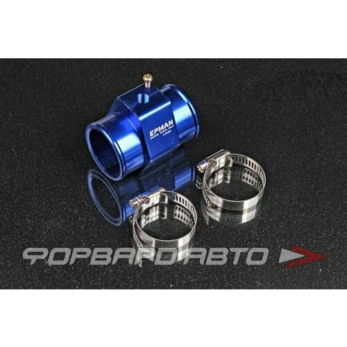 Адаптер датчика температуры охлаждающей жидкости 42 мм EP-WT EPMAN 700₽