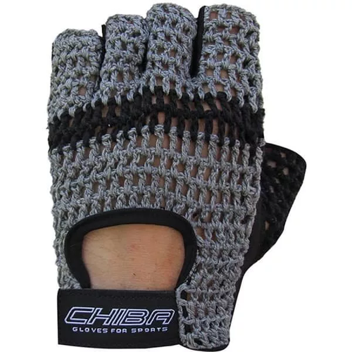 Chiba Перчатки 40527 темно-серый S 1625₽