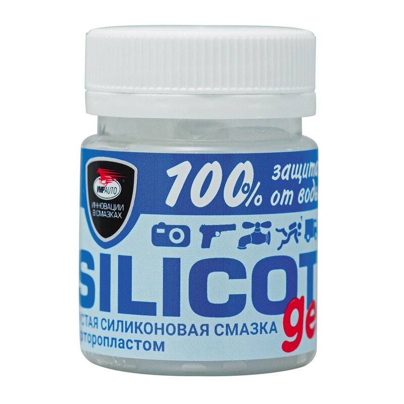 Смазка термовлагостойкая Silicot Gel банка 40г (18)