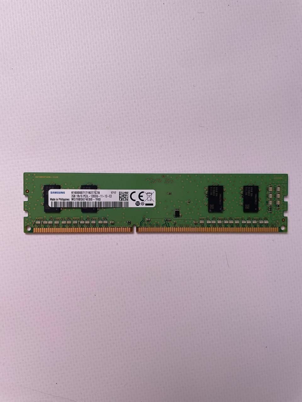 Оперативная память Samsung 2 ГБ DDR3L 1600 МГц DIMM CL11 M378B5674EB0-YK0