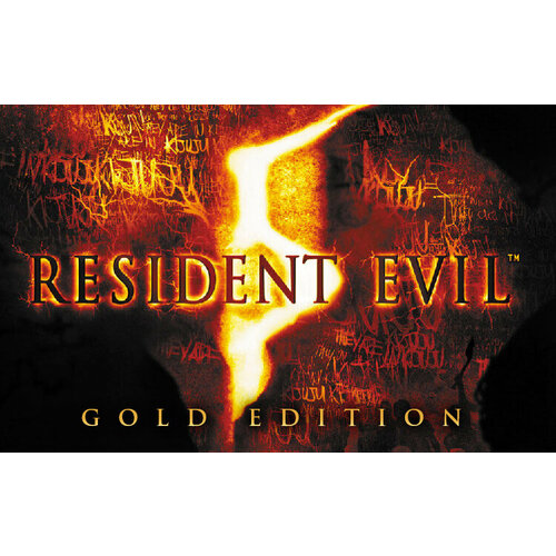 Resident Evil 5. Gold Edition, электронный ключ (активация в Steam, платформа PC), право на использование