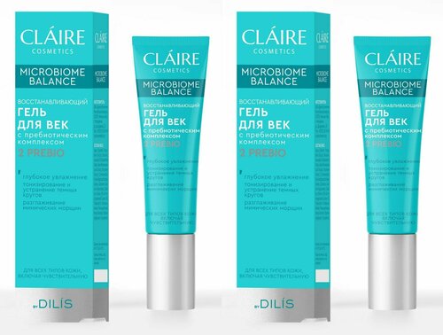 Claire Cosmetics Восстанавливающий гель для век Microbiome Balance, для всех типов кожи, 15 мл, 2 шт