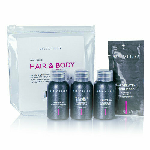 Ангиофарм тревел-версия - набор для волос И тела 50505015 МЛ 1590₽