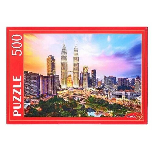 Пазлы «Малайзия. Башни Петронас на закате», 500 элементов