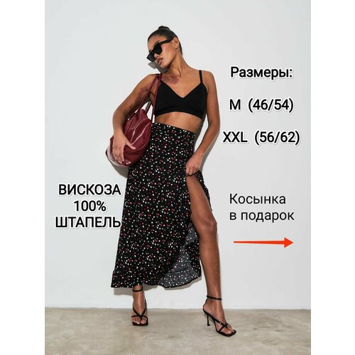 фото Юбка yolka_dress, размер xxl, черный