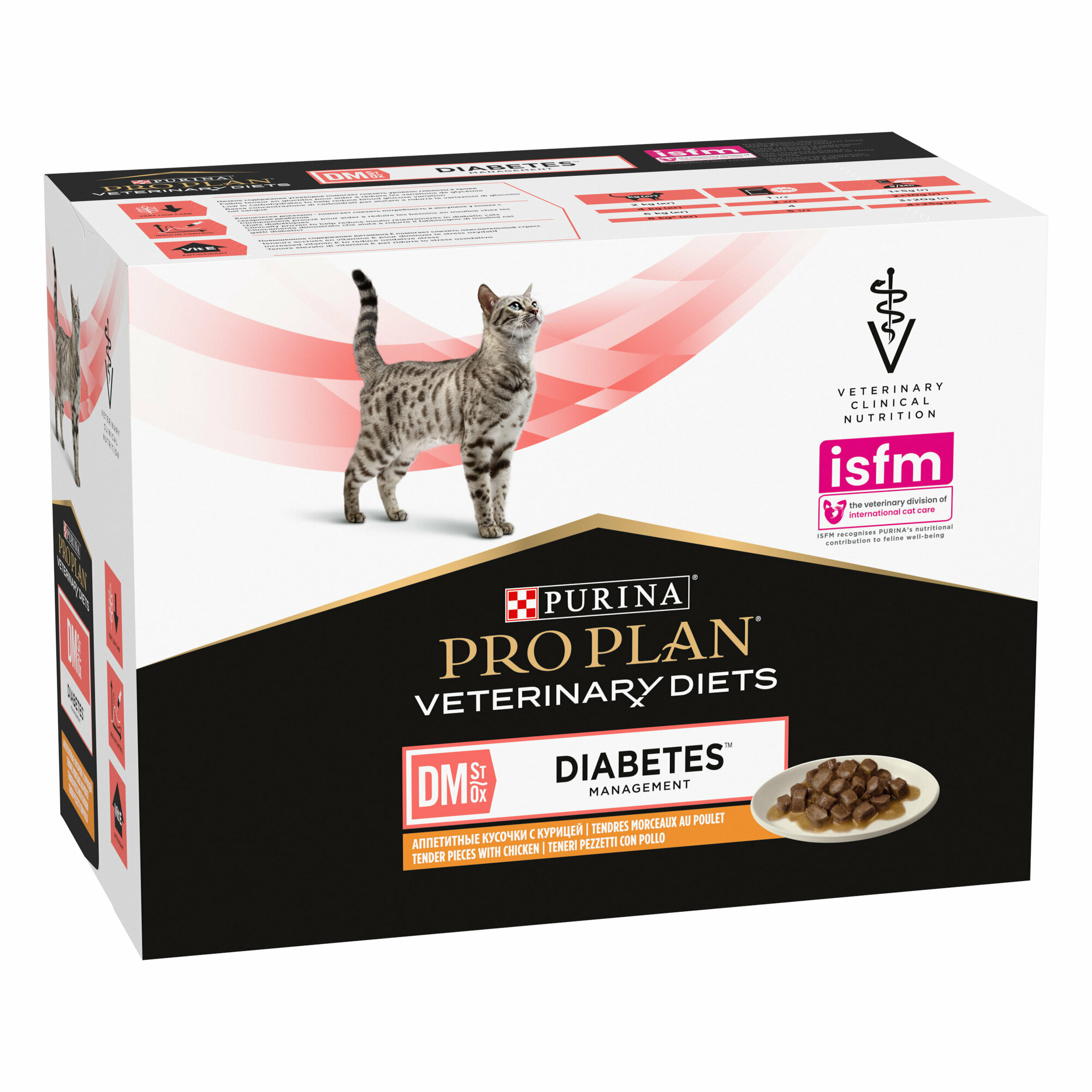 Влажный корм для кошек диетический PRO PLAN® VETERINARY DIETS DM ST/OX Diabetes Management при сахарном диабете, с курицей, в соусе, 850 г