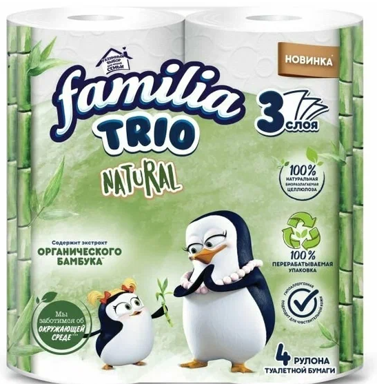 Набор из 3 штук Туалетная бумага Familia Trio Natural белая трёхслойная 4шт