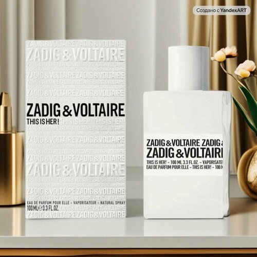 Парфюмерная вода Zadig & Voltair This is her Задиг и Вольтер это она спрей