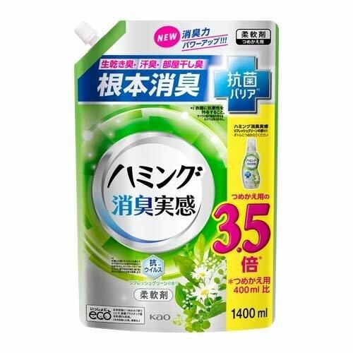 KAO Humming Feeling Refresh Green Кондиционер-ополаскиватель для белья, с антибактериальным эффектом, с ароматом ромашки и зелени, мягкая упаковка с крышкой 1400 мл