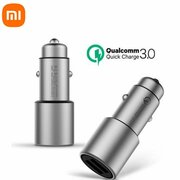 Автомобильное зарядное устройство Xiaomi Mi Car Charger 36 W , QC 3.0, серебристый