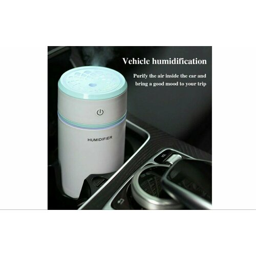 Увлажнитель PULL-OUT HUMIDIFIERHM-016здоровый чистый и увлажненный воздух 123000₽