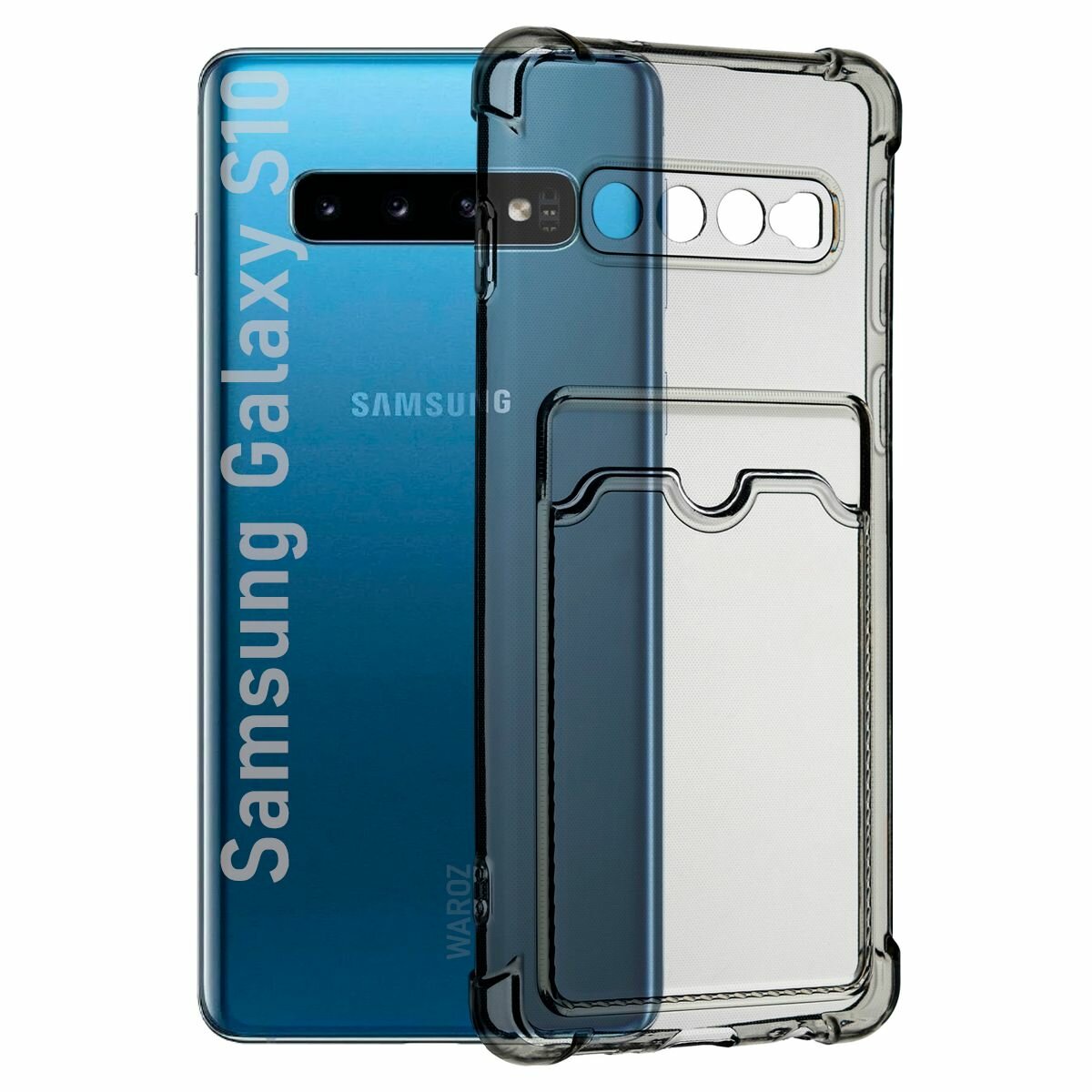 фото Чехол для смартфона Samsung Galaxy S10 силиконовый противоударный с защитой камеры, бампер с усиленными углами для телефона Самсунг Галакси С10 с карманом для карт прозрачный серый