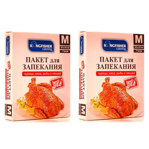 Пакеты для запекания Kingfisher M, 35 х 43 см, 7 шт, 2 уп.