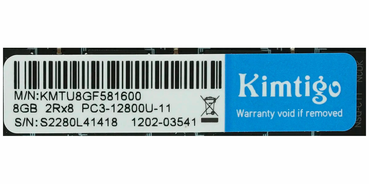 Оперативная память Kimtigo DDR3L - 8Gb, 2666 МГц, DIMM, CL11 (kmtu8gf581600) - фото №19