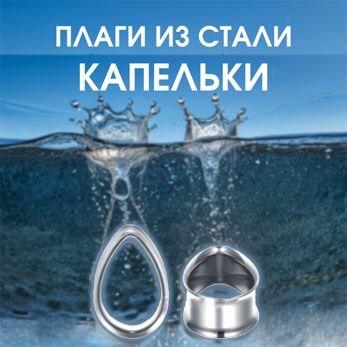 Комплект серег , размер/диаметр 14 мм, серебряный комплект серег размер диаметр 14 мм мультиколор