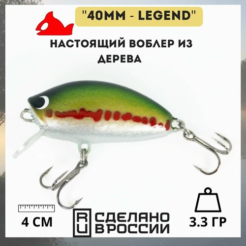 зеленый, серебристый, зеленый