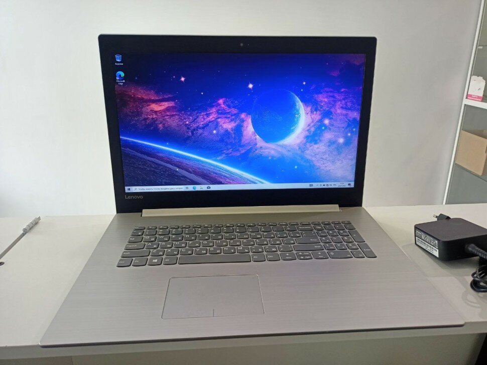 Lenovo Ideapad 320-17Ikb