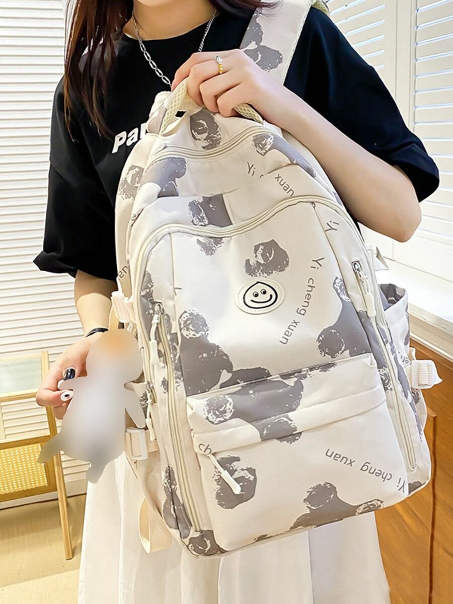 Рюкзак школьный для подростков городской