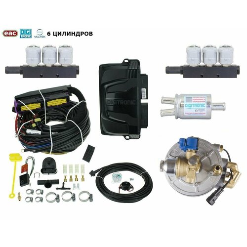 Комплект (миникит) ГБО DIGITRONIC iQ 3D (EMER Palladio, тип 33) до 300 л. с. 6 цилиндров (оригинал)